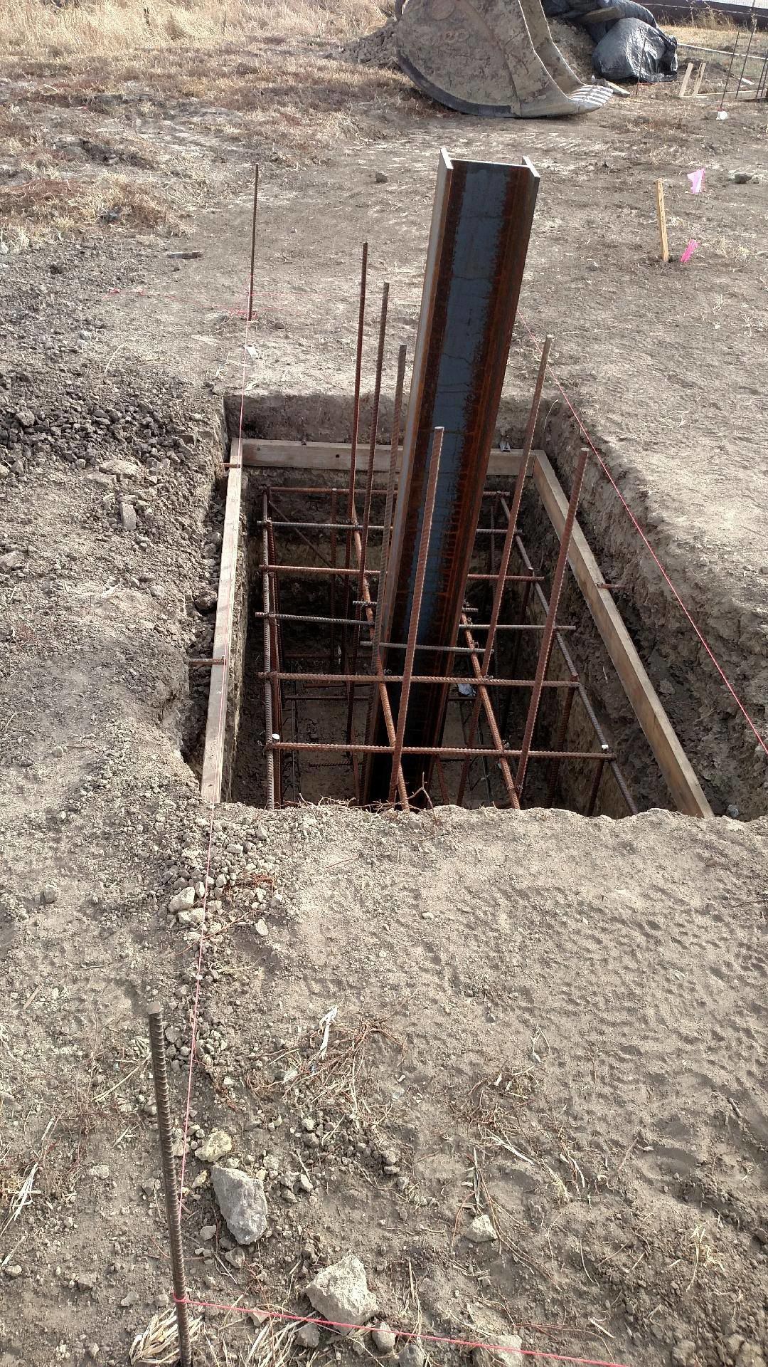 Footings